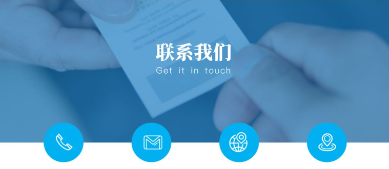 深圳大润华教育科技有限公司详细地址